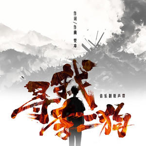 少妇上门玩6岁小男儿童黄色疯狂
