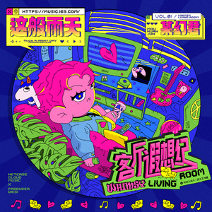 少妇上门玩6岁小男儿童黄色疯狂
